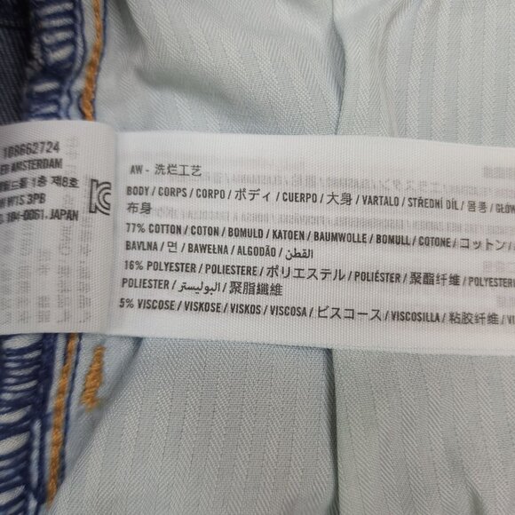 Hollister Curvy High-Rise Super Skinny Jeans 20R Jeggings Distressed Denim Women - Picture 6 of 10